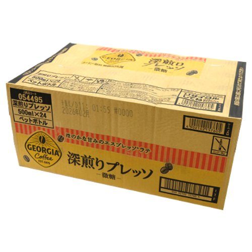 □【ケース】コカコーラジョージア深煎りプレッソ 500ml