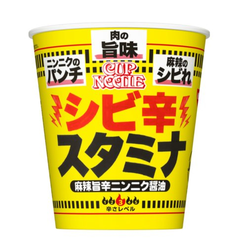 カップヌードル　シビ辛スタミナ　ビッグ １０２ｇ
