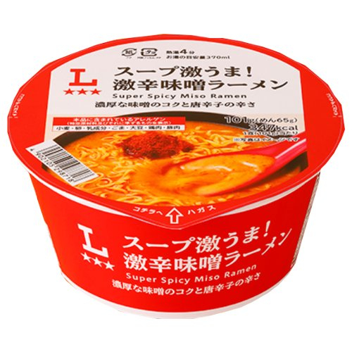 ■ 【数量限定】ローソンスープ激うま激辛味噌ラーメン 101g