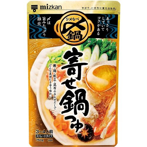 ミツカン　寄せ鍋つゆ ７５０ｇ