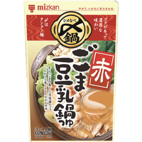 ミツカンごま豆乳鍋つゆ赤 ７５０ｇ