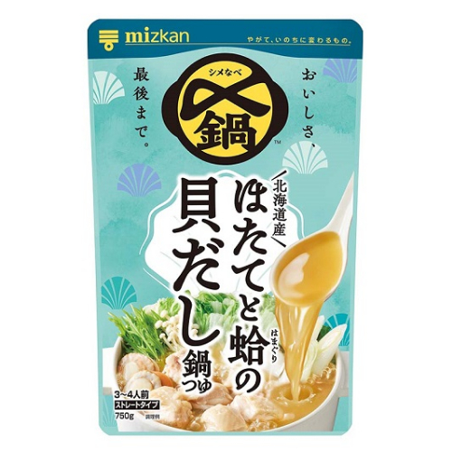 ミツカンほたてと蛤の貝だし鍋つゆ ７５０Ｇ