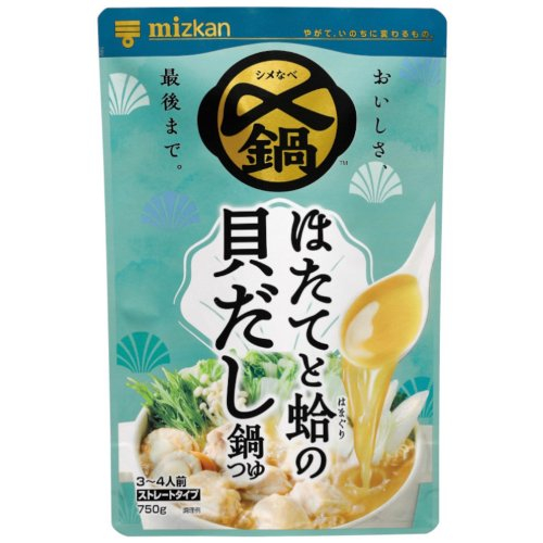 ミツカン　〆まで美味しいほたてと蛤の貝だし鍋つゆ ７５０Ｇ