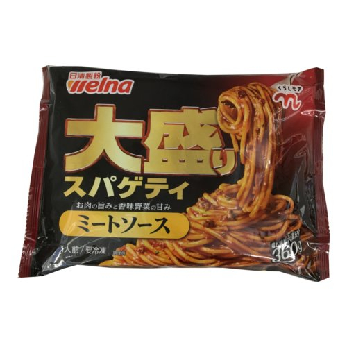 くらしモア大盛りミートソース １人前