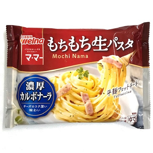 ウェルナもち生濃厚カルボナーラ １人前