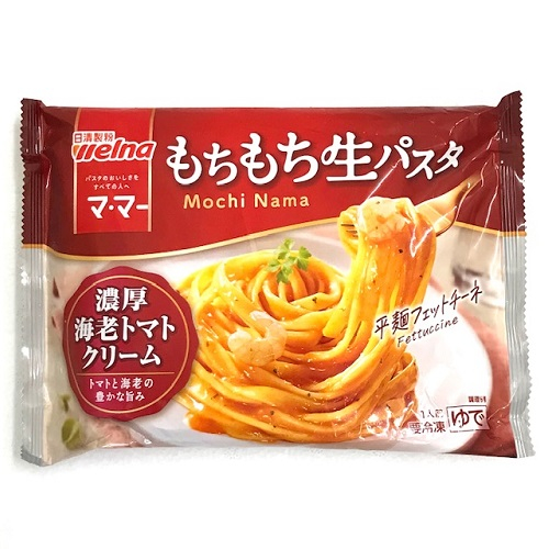 ウェルナもち生濃厚海老トマト １人前
