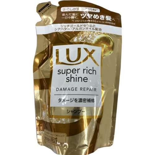 ラックスシャインリッチＤシャンプー替え ２９０g