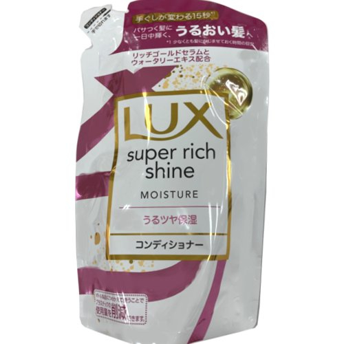 ラックスシャインリッチＭコンディショナー替え ２９０g