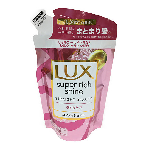 ラックスシャインリッチＳＴコンディショナー替え ２９０g
