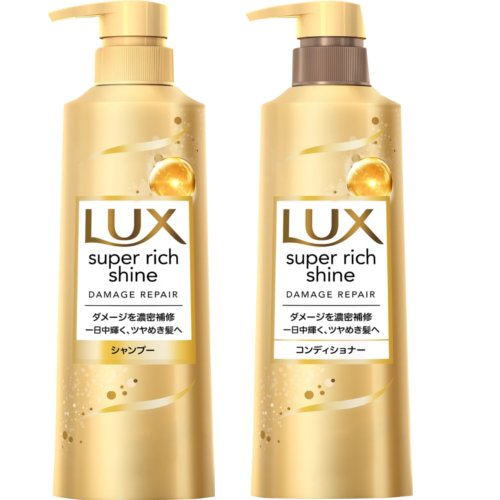 □ＬＵＸ　スーパーリッチダメージペア ４００ｇ+４００ｇ