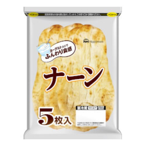 ナーン ５マイイリ
