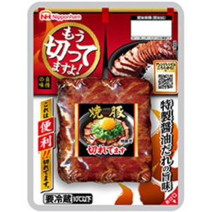 日本ハム　もう切ってます焼豚 １３５ｇ