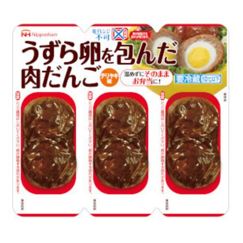 日本ハム　うずら卵を包んだ肉だんご ２０４Ｇ