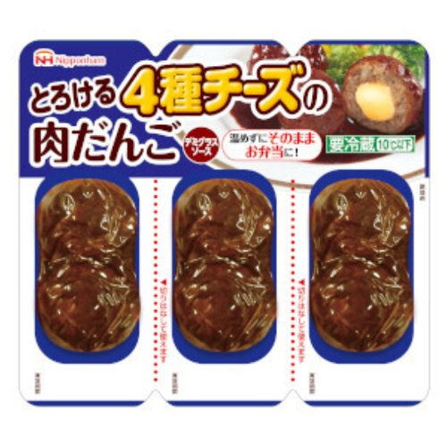 日本ハム　４種のチーズ肉だんご １８６Ｇ