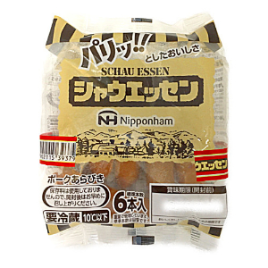 日本ハム　シャウエッセン２Ｐ ２３４ｇ