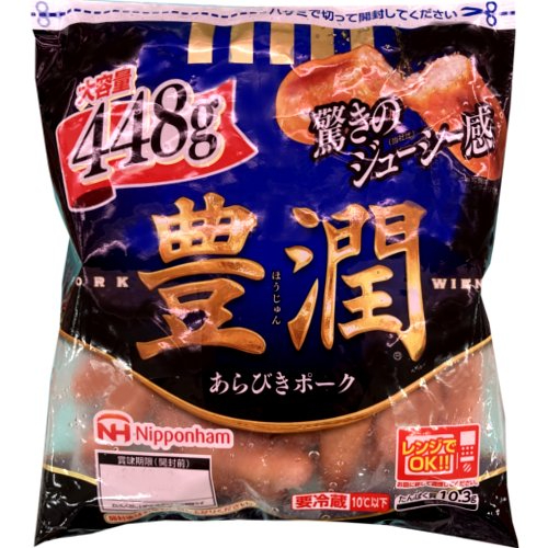豊潤ウインナー大袋 ４４８ｇ