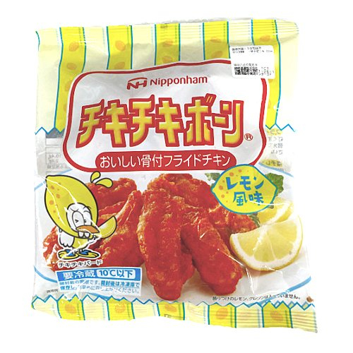 日本ハムチキチキボーンレモン １７４Ｇ