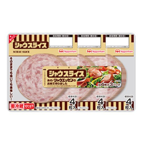 シャウスライス３連 ３７ＧＸ３