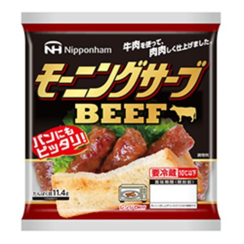 モーニングサーブ　ＢＥＥＦ １３０ｇ