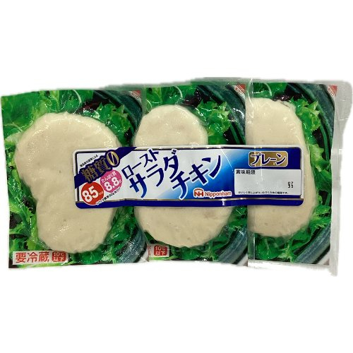 糖質ＺＥＲＯサラダチキンプレーン １５０ｇ