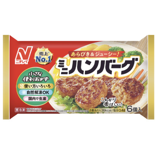 ニチレイ　ミニハンバーグ ６個