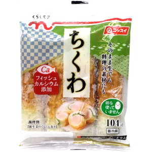 ニッスイくらしモアちくわ ４本入り