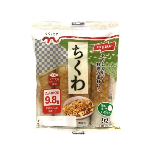 ニッスイ　　　　　くらしモアちくわ ４本入り