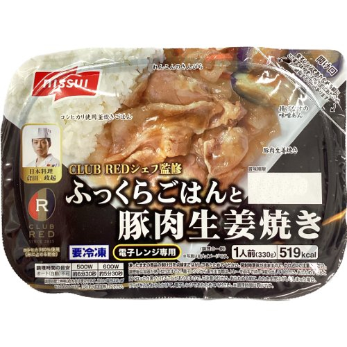 ニッスイ　ごはんと生姜焼き ３３０g