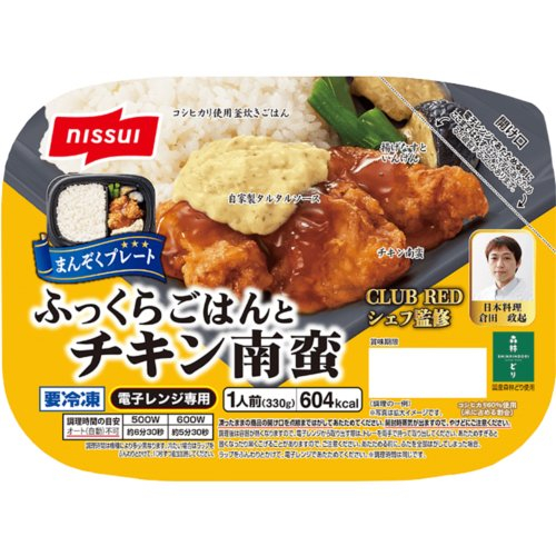 ニッスイ　ごはんとチキン南蛮 ３３０g