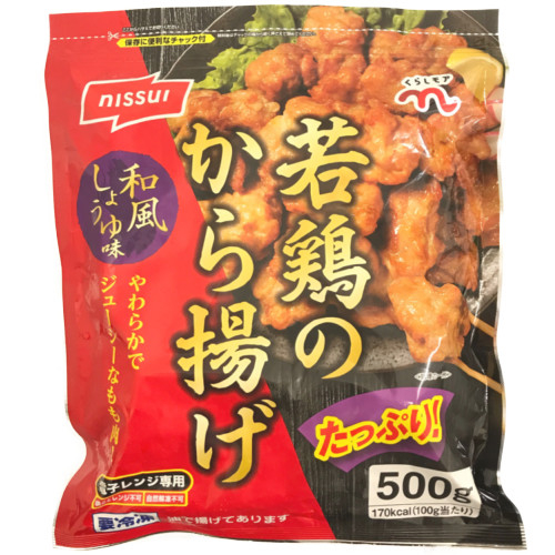 くらしモア　若鶏のから揚げ ５００ｇ