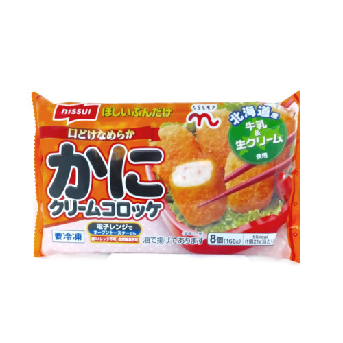 くらしモアかにクリームコロッケ ８コ
