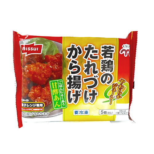 【くらしモア】若鶏のたれづけから揚げ ５個
