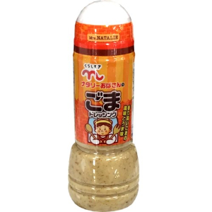 くらしモア　ナタリーごまドレッシング ３００ｍｌ