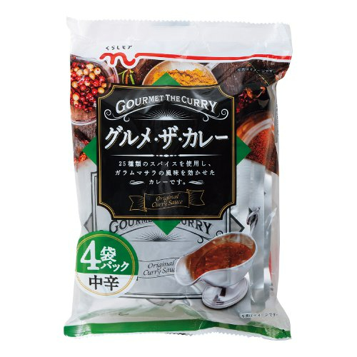 くらしモア　グルメ・ザ・カレー中辛（レトルト） ４個パック