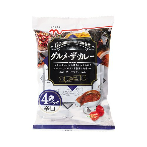 くらしモアグルメザカレー辛口（レトルト） ４個パック