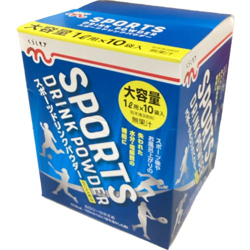 【くらしモア】スポーツドリンクパウ１０袋　※在庫状況によってバラでお届けする場合がございます。 ４５ｇＸ１０