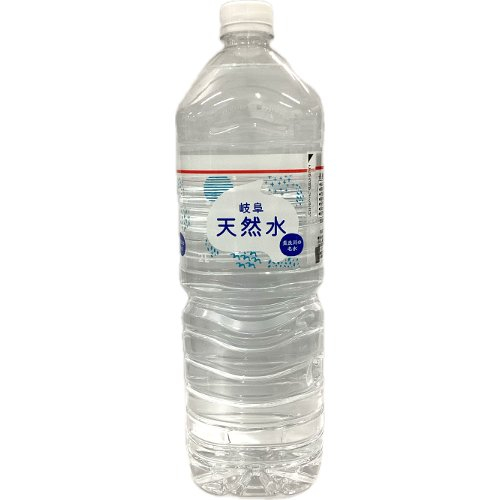 くらしモア岐阜天然水 ２ｌ