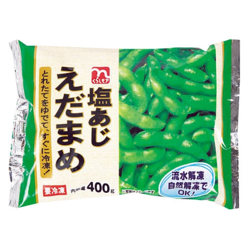 くらしモア塩あじえだまめ ３５０ｇ