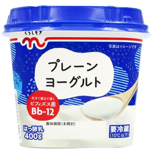くらしモアプレーンヨーグルト ４００ｇ