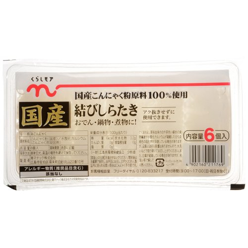 くらしモア国産結びしらたき ６個入り