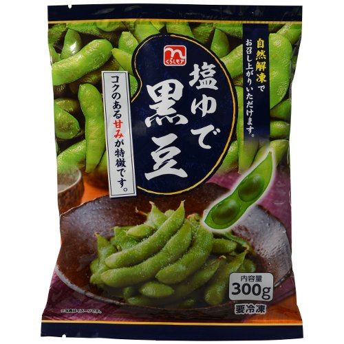くらしモア塩ゆで黒豆 ３００ｇ