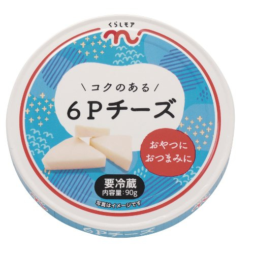 くらしモア６Ｐチーズ ９０ｇ