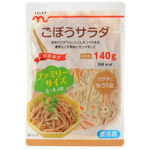くらしモアごぼうサラダ（大） １４０Ｇ