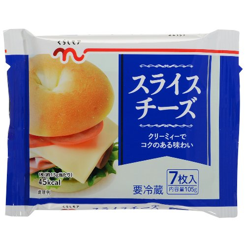 くらしモアスライスチーズ ７枚入