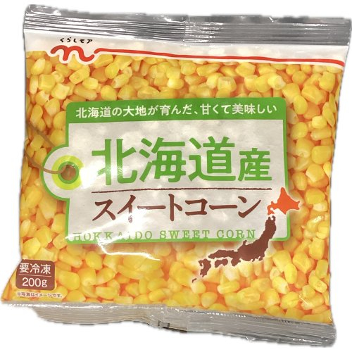 くらしモア　北海道スイートコーン ２００ｇ