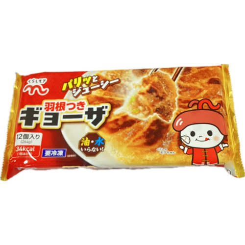 くらしモア　羽根つきギョーザ １２個