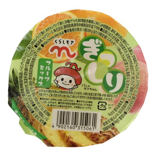 □【数量限定】くらしモア☆ぎっしりフルーツミックス ２００ｇ