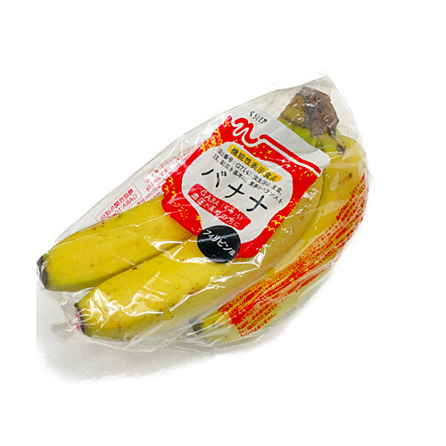 くらしモアバナナ １フクロ