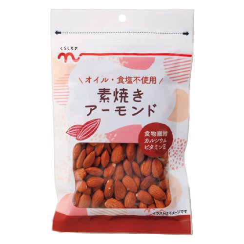 くらしモア　食塩不使用アーモンド大袋 １フクロ