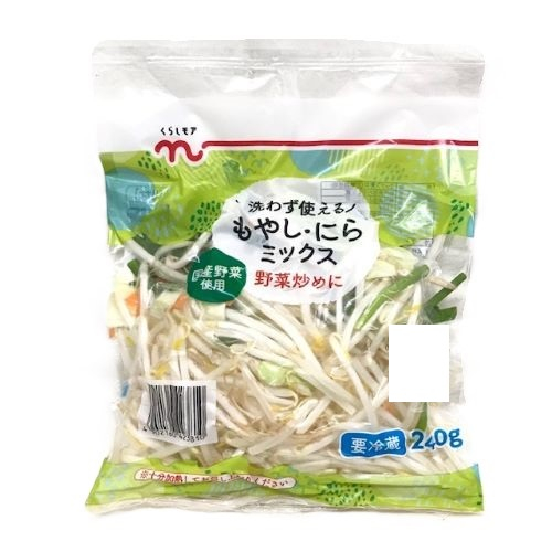 くらしモア　ミックスもやし　ニラ入り 袋
